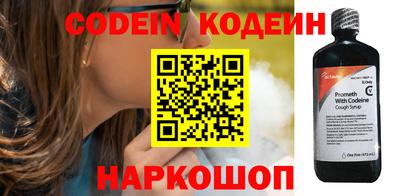 меф VHQ Краснознаменск