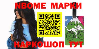меф VHQ Краснознаменск