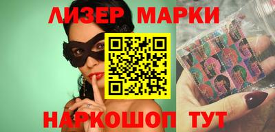 эйфоретик Краснодар