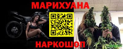 эйфоретик Краснодар
