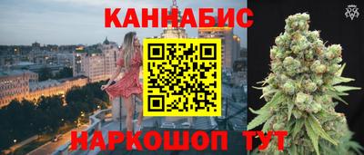 меф VHQ Краснознаменск
