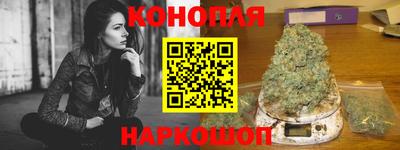 эйфоретик Краснодар