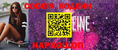 меф VHQ Краснознаменск