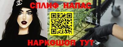 эйфоретик Краснодар