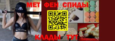 эйфоретик Краснодар