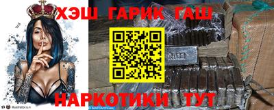 эйфоретик Краснодар